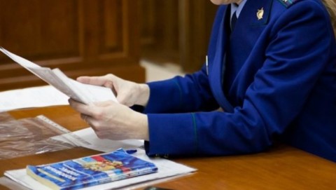 Прокуратурой Отрадненского района  проведена проверка исполнения законодательства о лицензировании в деятельности в двух дошкольных учреждениях района